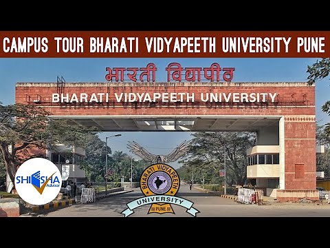 Bharati Vidyapeeth University, Pune | Campus Tour | BVDU Pune | Direct Admission