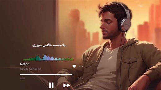 #foryou #foryoupage #hawler_slemani_dhok_karkuk_hallabja #song #songlyric