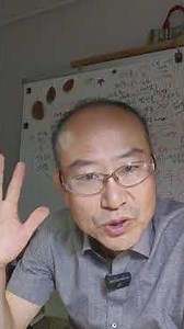 6개의 고리들 - 육상원융은 총별동이성괴 평행우주 다중우주를 표현한 96중앙비엔날레 대상작 카오스(혼돈으로부터의 질서) 총별동이성괴의 우주 해설 #움벨트 #월광출세 #미술