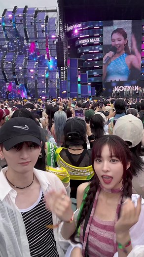 워터밤에서 나연과 함께하는 여름 즐기기