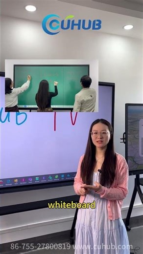 #Cuhub #SmartAllInOne #InteractiveDisplay #CollaborationTech #IFPD