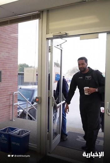 تدريب رائد الفضاء علي القرني على إعداد الطعام