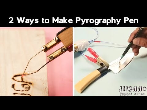 2 Ways to Make Pyrography Pen