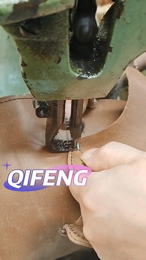 Qifeng machine#leather shoes sewing machine#shoe sewing machine WhatsApp/wechat：008613829201736 | Qifeng Barbara