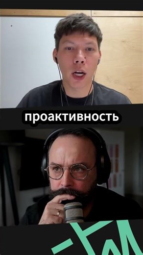 Proactivity vs. skills and hard skills.