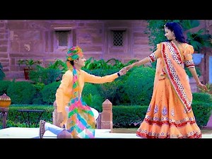 सदाबहार जोड़ी का सदाबहार गाना - Dhola Thari Yaad Me Nind Ni Aave || ढोला थारी याद