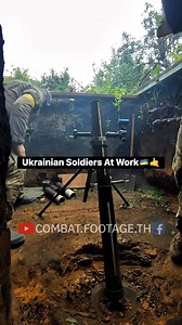 1.2M views · 10K reactions | Ukrainian Soldiers At Work酪 #WARTECH #MilitaryTech #military #สงครามรัสเซียยูเครน #ukrainewar | Combat.Footage.TH | Facebook