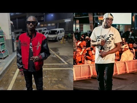 (FREE) TOXIC LYRIKALI X SCAR MKADINALI - SIAKA | Trap Dancehall Instrumental 2026 #traphallmusic