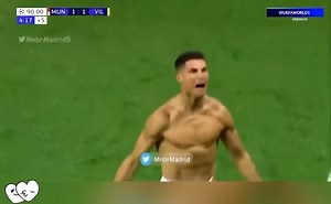 Cristiano Ronaldo goal vs Villarreal | Highlights