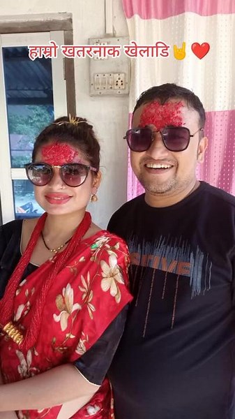 #अहिले देखि नै मोबाइल चाहिन्छ झन पछि त के हुने हो😂😘❤️#32weeksfighterboy #sunsari_muser #tiktoknepal🇳🇵 #sabinadahalkhatiwada #ramukhatiwada #happymom #shreanshmom👩