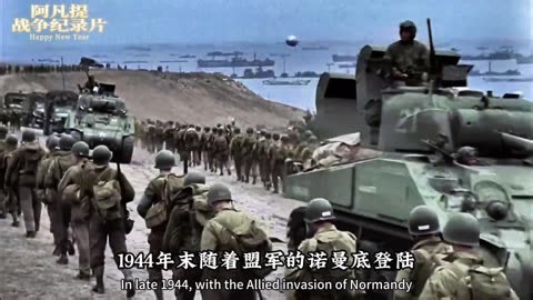 二战德军王牌（77） 二战德军的最后疯狂（上）#柏林战役