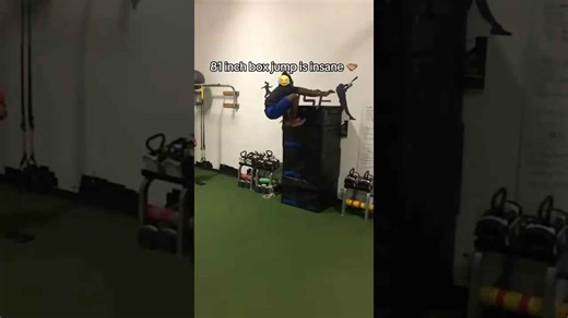 81 inch box jump is crazy #shorts #training #jumper
