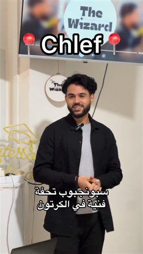 The Wizards ™ on Instagram: "A new wizard 🧙🎩"