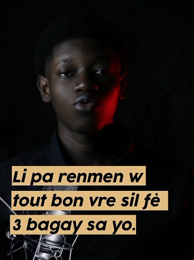 L'amour : Engagement et défis dans les relations