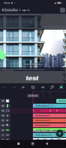 #invincibleseason3 #invincible #fyp #invinciblewar #fyp