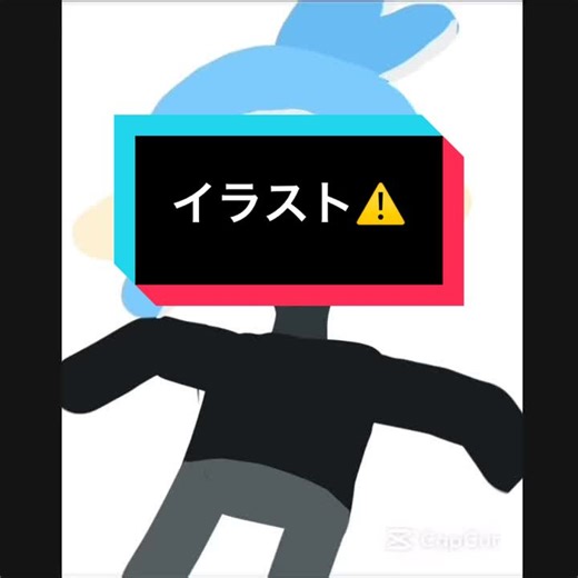 無題#splatoon #スプラトゥーン