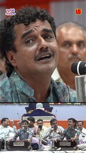 RAMAKAHU KE RAMDEV || HARI GADHVI || THANSA SANTVANI