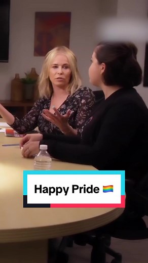 Happy Pride! 🏳️‍🌈❤️