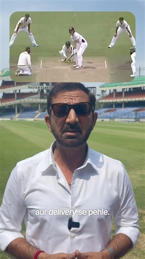 Can a fielder sit on the cricket ground and field while bowling? #crickethistory #cricket #fyp #fypシ