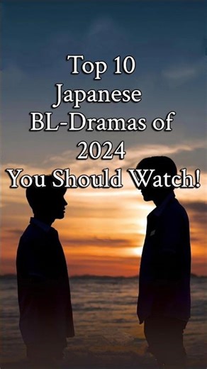 Save the Watchlist🎬#Japanesebl #bldrama2024 #blseries2024 #bldramaseries #BLドラマ #thaibldrama#jdramas