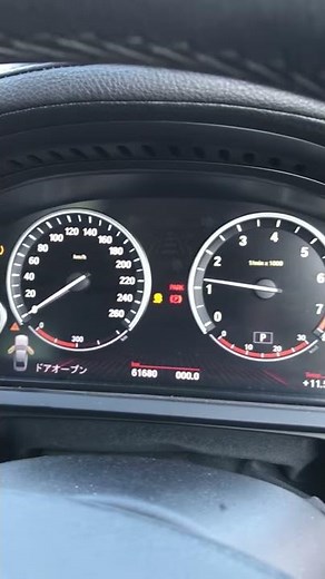 BMW F01 750i error DRIVETRAINe fix by change Thurttle Body