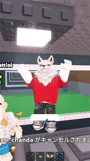 I tried trading in the latest Steak Fattini and here's what happened lol #Roblox #shorts