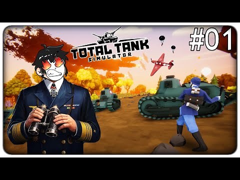 IL RITORNO DEL TABS COI CARRI ARMATI, AEREI E FANTERIA DELLA 2° G.M. | Total Tank Simulator - ep.01