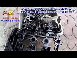 Intake Manifold Cleaning And EGR Removing Carbon FORD MONDEO 2.0L TDCI 2011~ TXBA 6DCT450 S6DSG