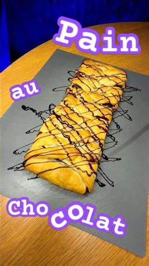 Pain au Chocolat 🍫