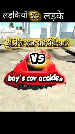 girl's Vs boy's car accident 😮 story Indian bike driving 3d ll #shorts #viral #indianbikedriving3d