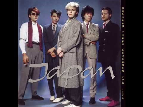 Japan - Nightporter (Live at the Budokan 1982)