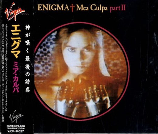 Enigma - Mea Culpa Part II