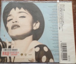 Madonna = マドンナ - The Immaculate Collection = ウルトラ・マドンナ－グレイテスト・ヒッツ