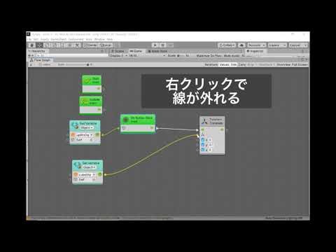 unity第3回#1（字幕あり） ボタンを押し続けている間だけCubeを動かす