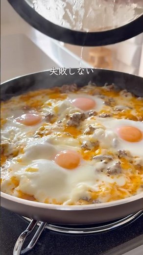 簡単ロコモコ丼 #簡単レシピ #料理 #ワンパン #cooking