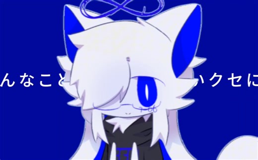 【赠/短手书】圆形监狱