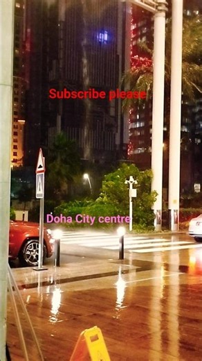 দোহা সিটি সেন্টার প্রচুর পরিমাণে বৃষ্টি #sorts #qatarlife #travel #rain #music