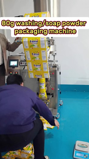 80g washing powder soap powder automatic packaging machine #powderpackagingmachine #packagingmachinery #packingmachinemanufacturer #washingpowderpackagingmachine #soappowderpackagingmachine