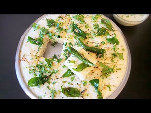 Perfect, Super soft, Rava/suji Dhokla detailed recipe/\nSemolina savory cake/ Healthy Breakfast