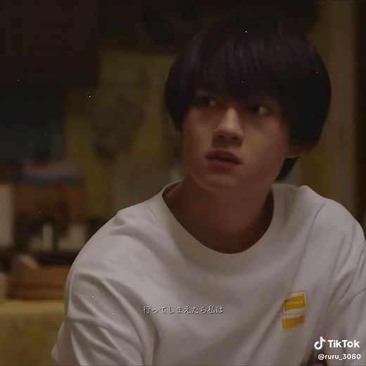 感動のドラマ『僕だけが17歳の世界で』