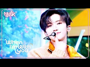 When I’m With You - NCT DREAM エヌシーティー・ドリーム 엔시티드림 [Music Bank] | KBS WORLD TV 241115