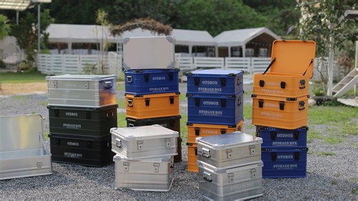 #铝合金收纳箱 #露营收纳 #车载收纳箱 OTDBOX 铝合金收纳箱户外露营箱车载后备箱整理箱防晒大容量可堆叠储物箱