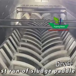 [Hot Item] Reliable Paddle Dryer for Optimal Sludge Drying Applications