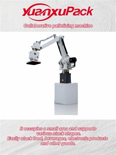 Collaborative palletizing machine: Making palletizing easier and simpler# Palletizing machine # Palletizing robot # Collaborative Palletizing machine # Collaborative Palletizing Workstation # Automated palletizing