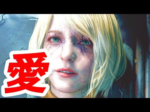 【バイオRE:4】最強コンビ「レオンとアシュリーのシーン」初見リアクションまとめ集