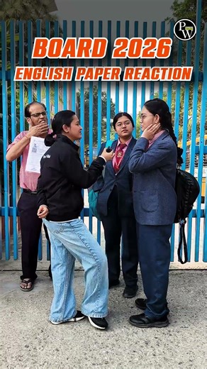 English Communicative Difficult? Board Exam Reaction? 😳