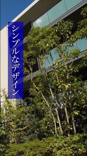 【コンセプトは“森の中の隠れ家”】「プラウド杉並方南町」のデザインに込めた想い