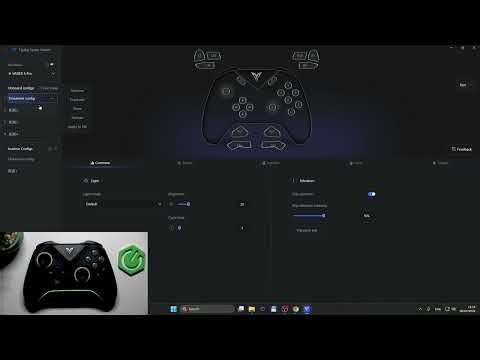 Flydigi Vader 5 Pro – How to Manage Profiles