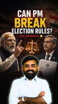PM Modi Speech: Model Code of Conduct #Modi #election2026 #westbengalelection #shorts #modispeech