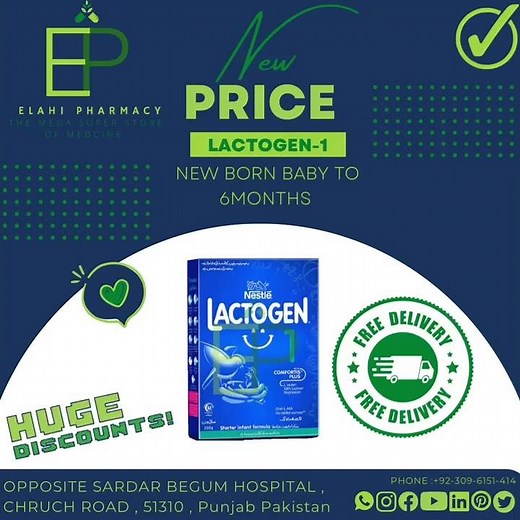 Nestlé Lactogen 1 Formula Milk for Newborns | Available at Elahi Pharmacy Sialkot